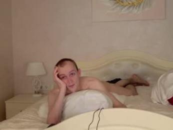 weksamur webcam model stream image