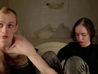 weksamur webcam model stream image