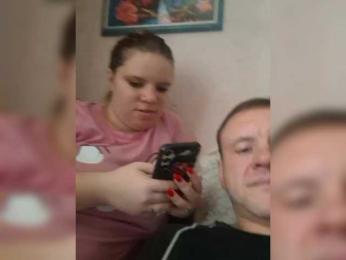 Eka26 webcam model stream image