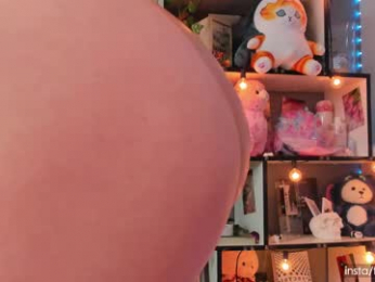 cutierori webcam model stream image