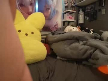 nyxraven webcam model stream image