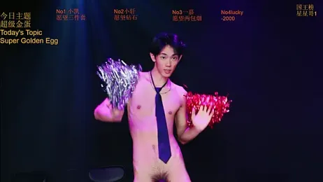 Zouzouboy-001 webcam stripchat model stream image