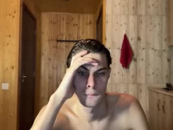 louis_preston webcam model stream image