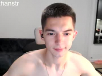 yourethan webcam model stream image