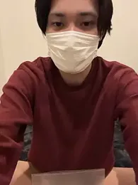 hiroada webcam model stream image