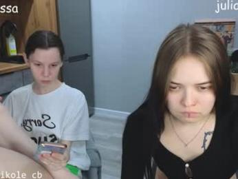 na_prikole_ webcam model stream image