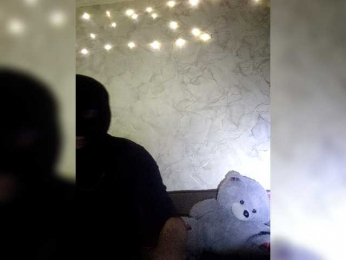 Mangopols webcam bongacams model stream image