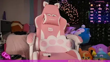 bellalunabear webcam stripchat model stream image