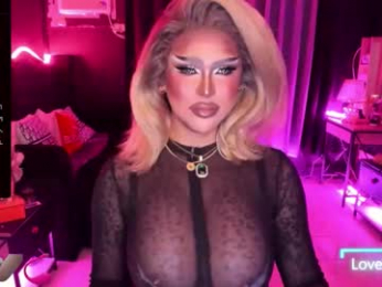 real_dom_phuta webcam model stream image