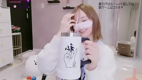 Yuu__k webcam model stream image