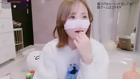 Yuu__k webcam model stream image