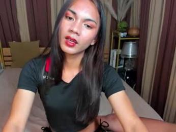 naughty_lady_aurora webcam chaturbate model stream image