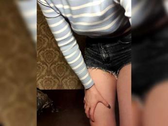 Kusia001 webcam model stream image