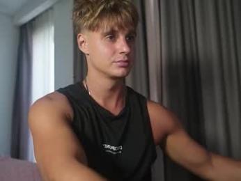 neoverse webcam model stream image