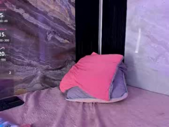 ellis_brown webcam model stream image