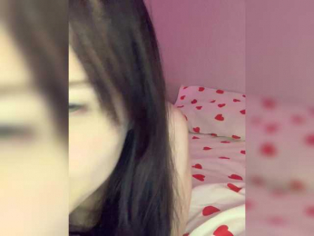 FoundaryElisa webcam model stream image