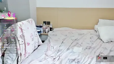 yuanbao_a webcam model stream image