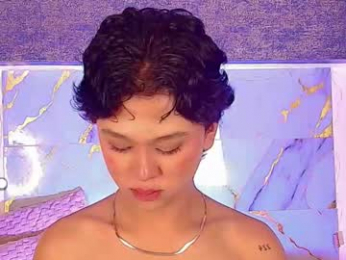 dante_bre webcam model stream image