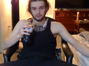 curiouss25 webcam model stream image