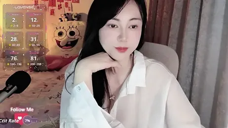 coffeecat-1111 webcam model stream image