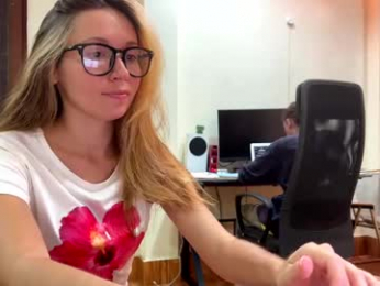 ellcrys webcam model stream image
