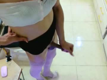 mshwar1 webcam model stream image