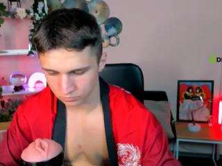 emmanuel-shine webcam model stream image