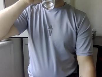 ProChef19 webcam model stream image