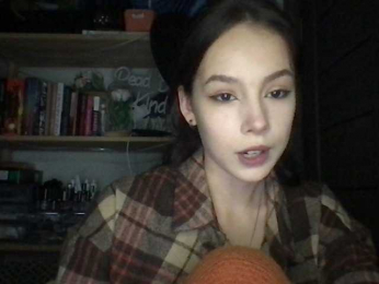 VoidWithYuna webcam model stream image
