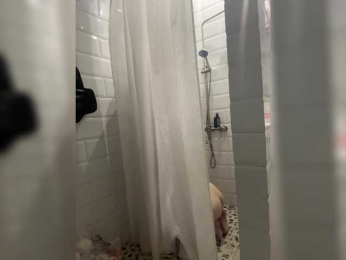 Lolliskol webcam model stream image