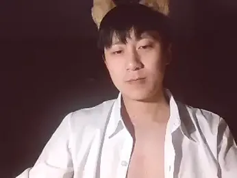 smdog1 webcam model stream image