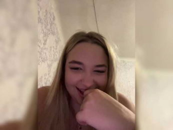 GeoPumka13 webcam model stream image