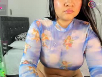 abdelsolis webcam model stream image