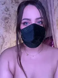 PRINSECA-AMBER webcam model stream image