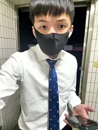 maton198912 webcam stripchat model stream image