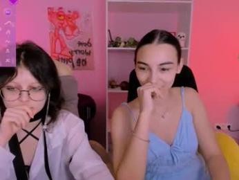 kimi_glow webcam model stream image