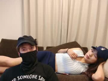hidinginjapan webcam model stream image