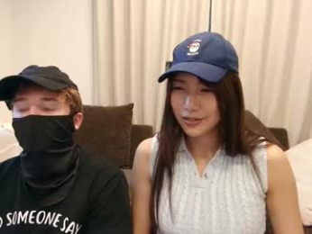 hidinginjapan webcam model stream image