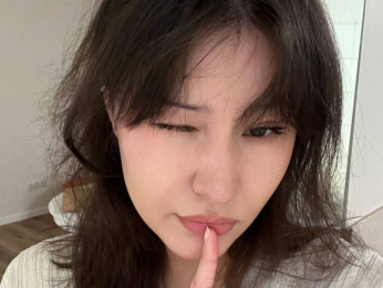 EarthaHeath webcam model stream image