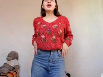 GeniaRhein webcam model stream image