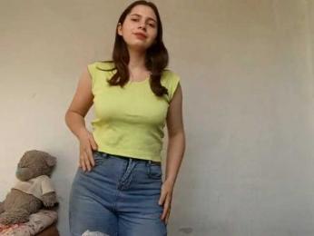 GeniaRhein webcam model stream image