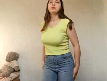 GeniaRhein webcam model stream image