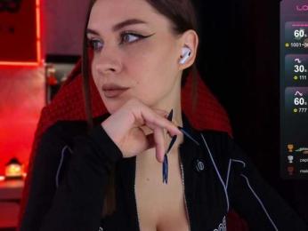 Hozyaika webcam model stream image