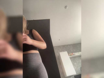 Panther_0888 webcam model stream image