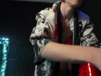 yoi_aji webcam model stream image