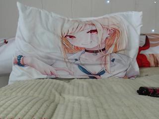 Emilia Cun webcam model stream image