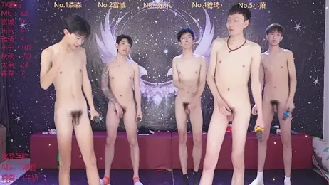 yanyu-666 webcam stripchat model stream image