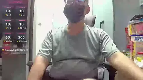 beartopslave webcam model stream image