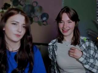 esma-shine webcam model stream image