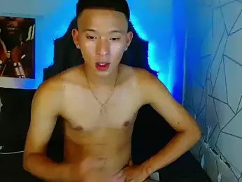 iconicmateo webcam model stream image